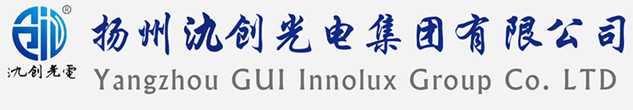 共和县太阳能路灯厂家_共和县高杆灯厂家_服务共和县地区_扬州氿创光电集团有限公司